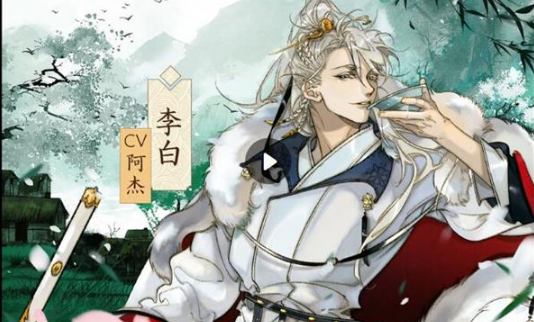 墨魂李白人物设定怎么样？墨魂李白人物设定及攻略技巧介绍