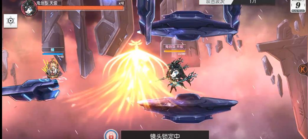 浮生若梦食梦计划5-8Boss怎么打？浮生若梦食梦计划5-8Boss通关打法攻略