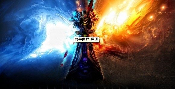 魔兽世界怀旧服两半合一任务怎么做？两半合一任务完成方法攻略