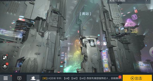 第二银河战列舰属性点如何搭配？战列舰属性点搭配方法介绍