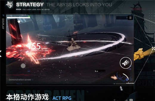 战双帕弥什初期如何入门？游戏初期入门玩法推荐