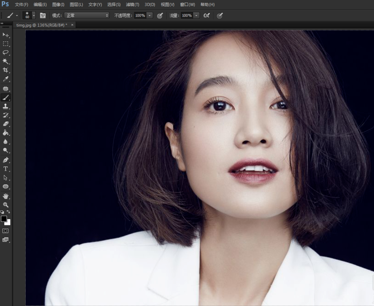 Adobe Photoshop怎么给图片局部加上纹理？将图片局部添加纹理方法介绍