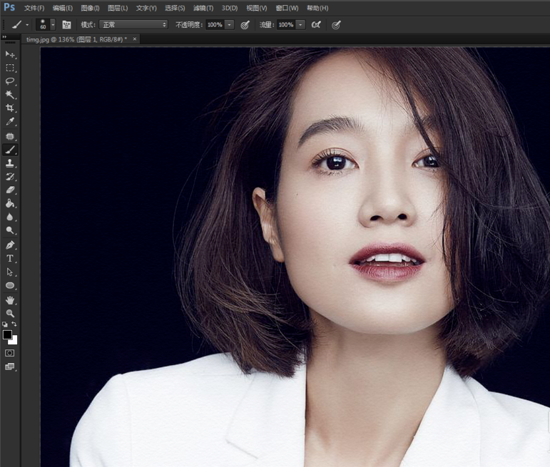 Adobe Photoshop怎么给图片局部加上纹理？将图片局部添加纹理方法介绍