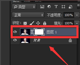 Adobe Photoshop怎么给图片局部加上纹理？将图片局部添加纹理方法介绍