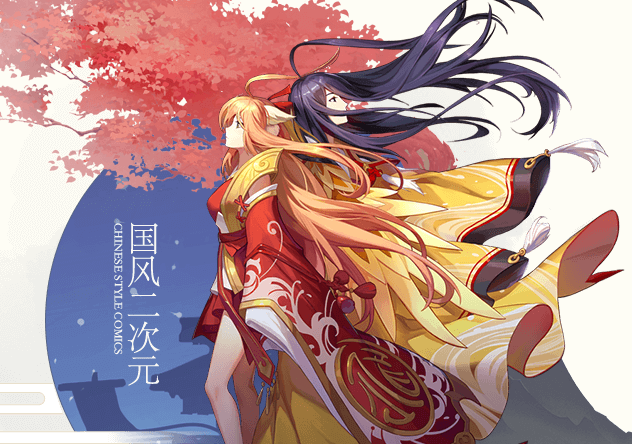 狐妖小红娘手游哪些角色值得培养？游戏角色培养前后属性介绍