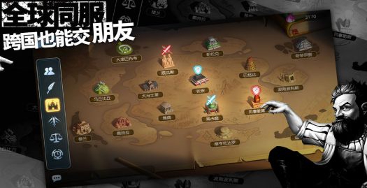 夕阳热气球都有哪些阵容？游戏阵容种类及搭配技巧介绍