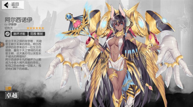 浮生若梦食梦计划阵容如何搭配？对战模式最强队伍搭配攻略