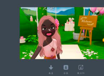 崽崽ZEPETO怎样进行自拍？自拍操作步骤一览