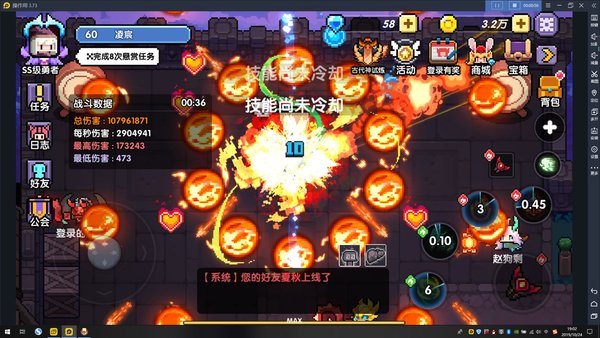 我的勇者战士带什么魂卡好？战士魂卡搭配分享