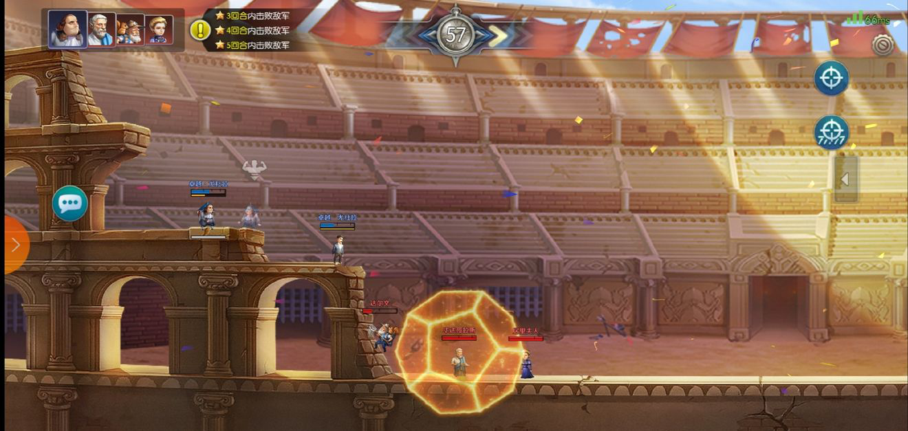 夕阳热气球师徒本有哪些玩法？师徒本玩法及奖励介绍