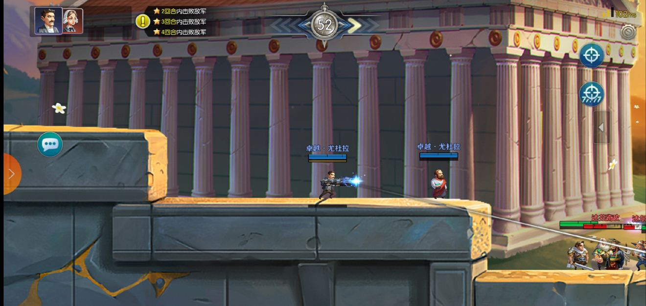 夕阳热气球师徒本有哪些玩法？师徒本玩法及奖励介绍