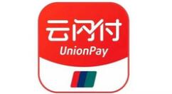 云闪付NFC标签怎么进行支付？NFC标签完成支付方法介绍