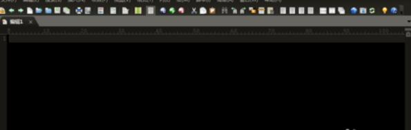UltraEdit字体大小如何设置快捷键？字体大小设置快捷键流程一览