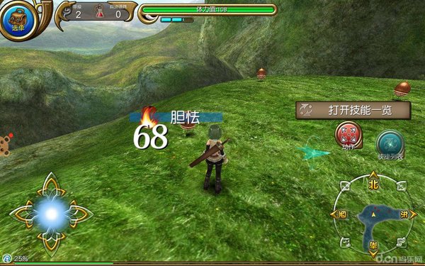 托拉姆物语拔刀怎么破坏部位？拔刀破坏部位技巧分享