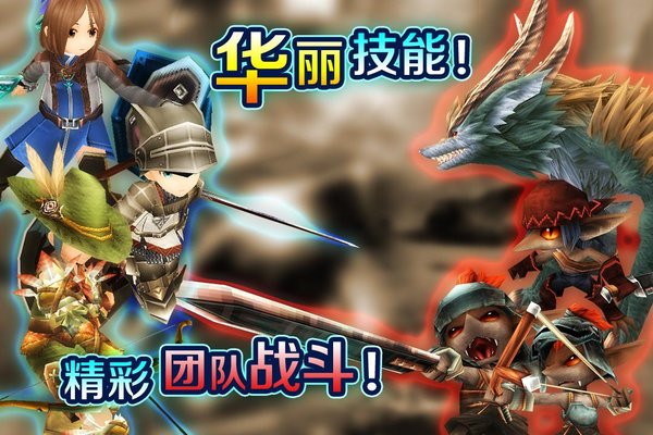 托拉姆物语万圣节活动材料怎么获取？万圣节材料速刷攻略分享