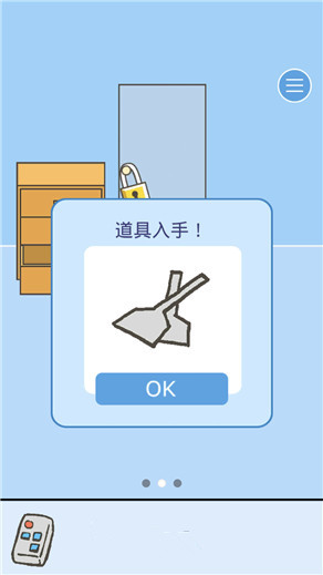 逃离公司2第4关如何通关?第4关通关流程图文分享