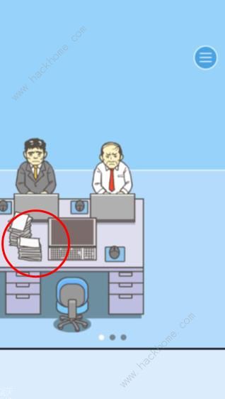 逃离公司2第6关如何通关?第6关通关流程图文分享