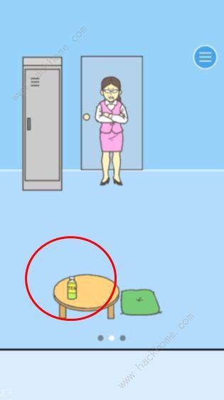 逃离公司2第11关如何通关?第11关通关流程图文分享