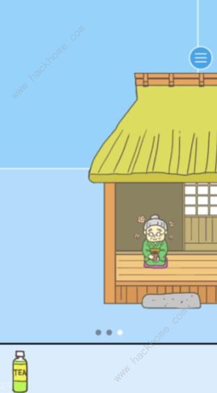 逃离公司2第11关如何通关?第11关通关流程图文分享