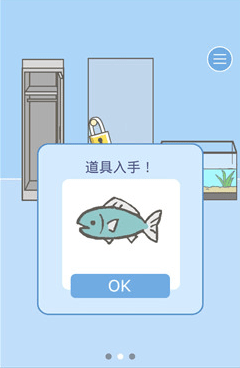 逃离公司2第20关如何通关?第20关通关流程图文分享