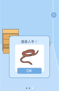 逃离公司2第24关如何通关?第24关通关流程图文分享