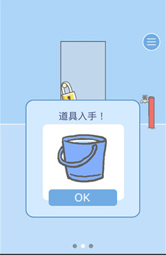 逃离公司2第25关如何通关?第25关通关流程图文分享