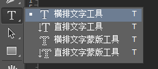 cad文字工具怎么用？文字工具编辑修改教程分享