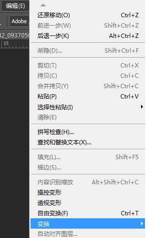 cad文字工具怎么用？文字工具编辑修改教程分享