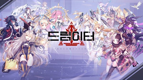 浮生若梦食梦计划1-15怎么通关？1-15速通方法介绍