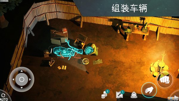 地球末日生存幸存者雷诺曼德怎么生存？雷诺曼德幸存技巧分享