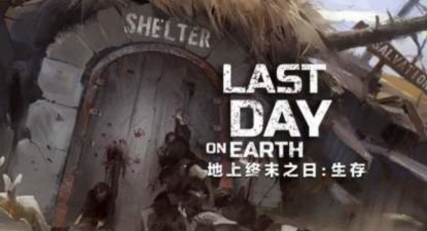 地球末日生存格洛克-17配件怎么选？格洛克-17配件选择推荐