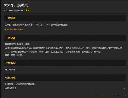 魔兽世界怀旧服巨魔糖果有什么作用？巨魔糖果功能及获取途径介绍