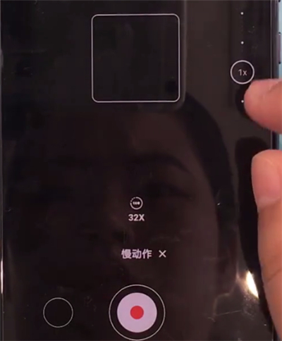 华为mate30中慢动作视频怎么拍？拍慢动作视频方法介绍