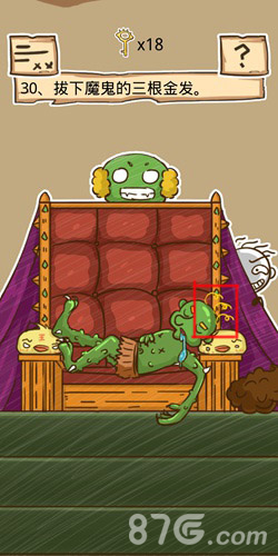 史小坑的烦恼5第30关如何通关?第30关通关流程图文分享