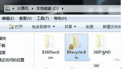 电脑回收站打不开什么原因？回收站无法打开处理方法介绍