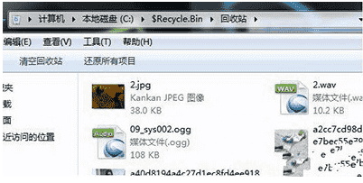 电脑回收站打不开什么原因？回收站无法打开处理方法介绍