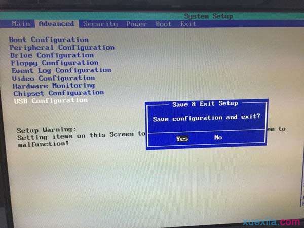 使用U盘装系统进入pe后鼠标键盘失灵怎么办？用U盘装系统进入pe后鼠标键盘失灵处理方法介绍