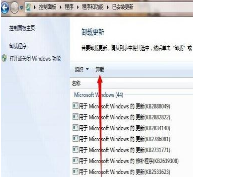 Win10怎么进行安装IE10浏览器？安装IE10浏览器方法一览