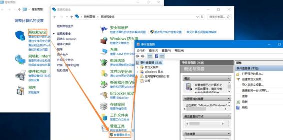 Win10浏览器主页被篡改怎么解决？修复被篡改主页教程分享