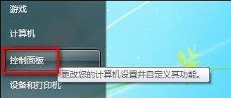 笔记本电脑连接wifi怎么操作？连接wifi步骤一览