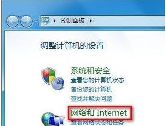 笔记本电脑连接wifi怎么操作？连接wifi步骤一览