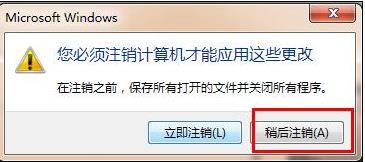 电脑怎么更改界面字体大小？设置字体大小方法一览