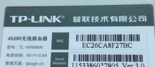 电脑怎么看wifi有多少人连接？查看wifi连接人数方法一览