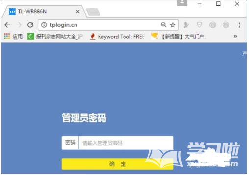 电脑怎么看wifi有多少人连接？查看wifi连接人数方法一览