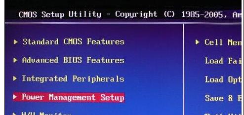 电脑定时开关机怎么操作？设置定时开关机步骤一览