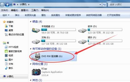 笔记本电脑如何放入及播放光盘？放入光盘并且播放方法一览