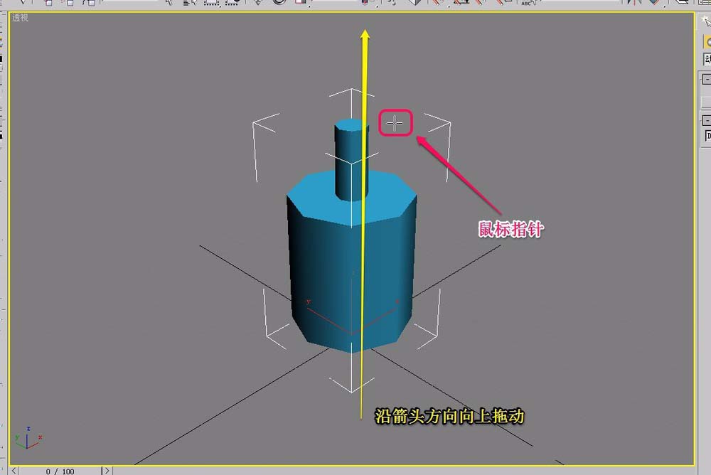 3Ds MAX如何制作阻尼器？创建阻尼器方法介绍