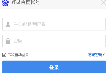 百度网盘如何保存视频文件？进行保存视频文件流程介绍