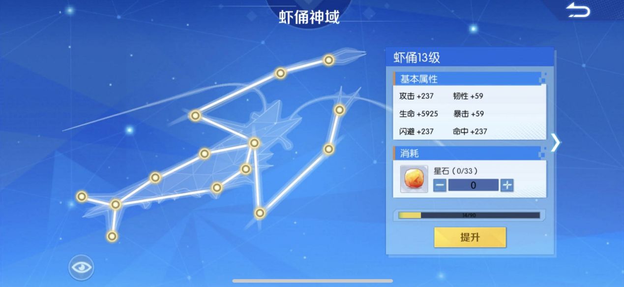 神俑降临手游好玩吗？新手上手起步攻略分享