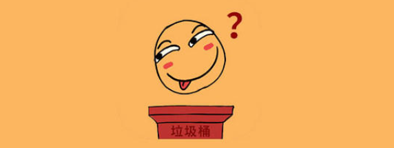 前任是什么垃圾第13关如何通关?第13关通关流程图文分享